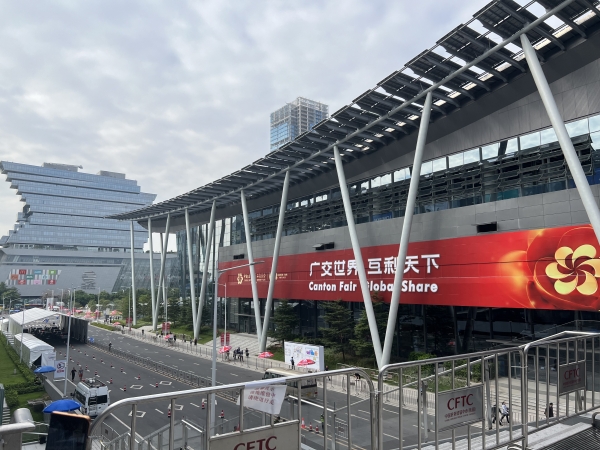 Attendi De 134th Sessione Canton Fair